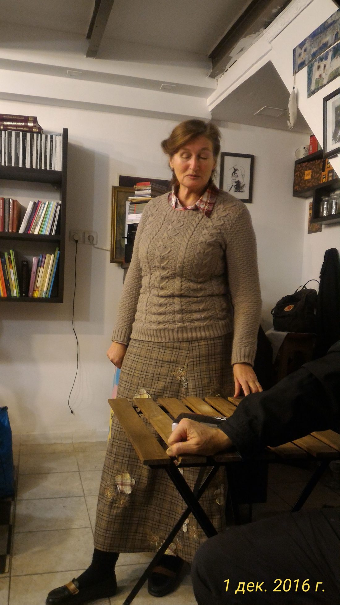 Ирина Морозовская – Артикль