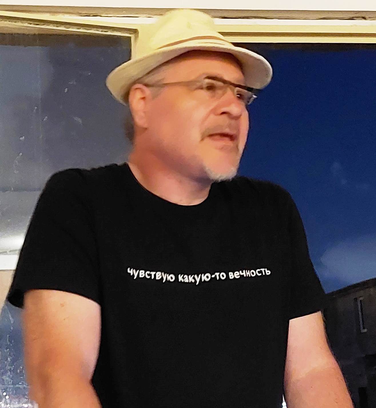 Геннадий Каневский – Артикль