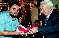 ���,����� ���������� ������